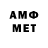 МДМА VHQ Ledy Zi