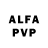 A-PVP СК Ira Yakut