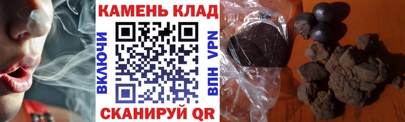 ГАШ VHQ  Спас-Деменск 