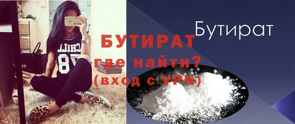 дмт Пестово