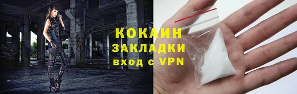 амфетамин Переславль-Залесский