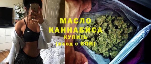 кристаллы Аркадак