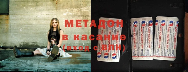 дмт Пестово
