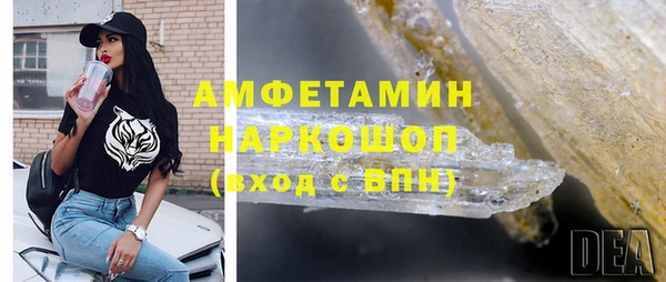 дмт Армянск