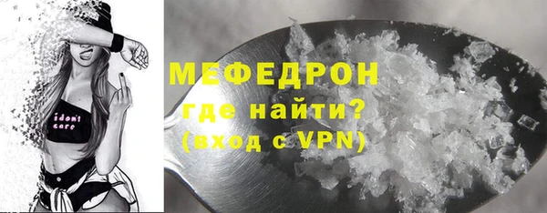 дмт Пестово