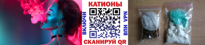 блэк спрут вход  Спас-Деменск  МЯУ-МЯУ мука  где купить наркоту 