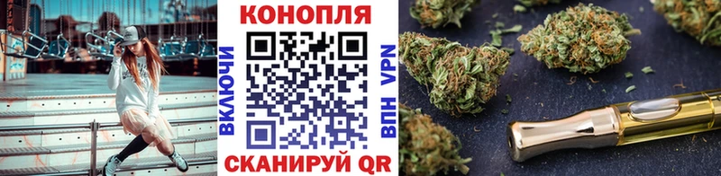 наркотики  Спас-Деменск  гидра маркетплейс  Конопля LSD WEED 
